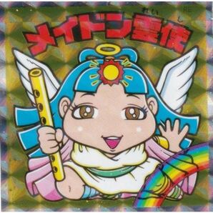 【No.65 メイドン霊使】 ヘッドだらけのビックリマンチョコ