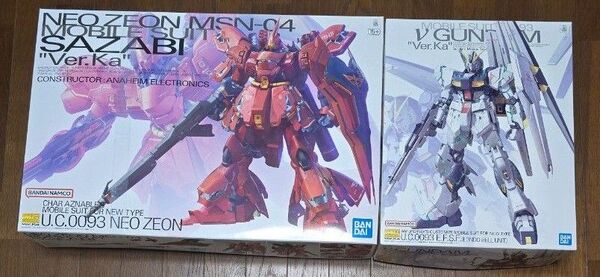 ニューガンダム(νガンダム)サザビー セット Ver.Ka (1/100スケール MG機動戦士ガンダム 逆襲のシャア ) 未組立