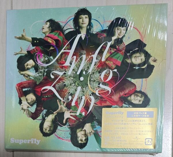 初回プレス 三方背スリーブケース特別仕様 シリアル入り応募抽選券 Superfly CD/Amazing