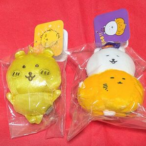 ナガノのくま マスコット 2点セット
