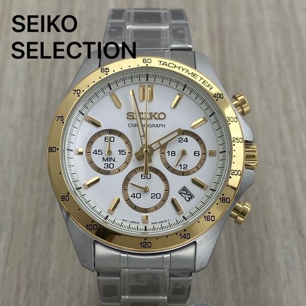 SEIKO セイコー セレクション メンズ クロノグラフ 腕時計 電池式 SBTR024 文字盤ホワイト色 《新品》