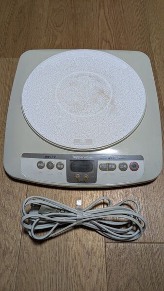 Tupperware タッパウェア 卓上IHクッキングヒーター EZ-C40T