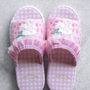 マロンクリームルームシューズ