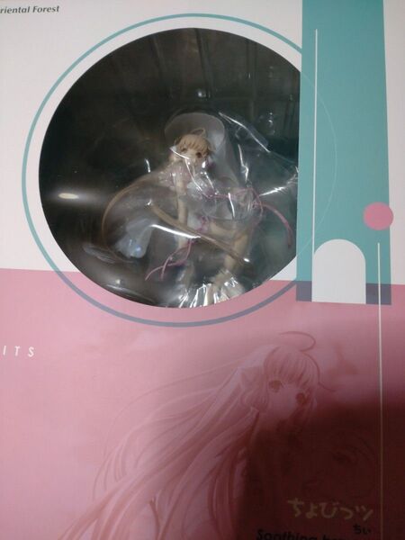 ちょびっツ ちぃ Soothing breeze 完成品フィギュア