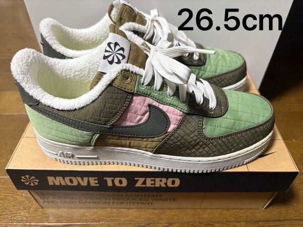Nike Air Force 1 Low Toasty Oil Green 26.5cm
