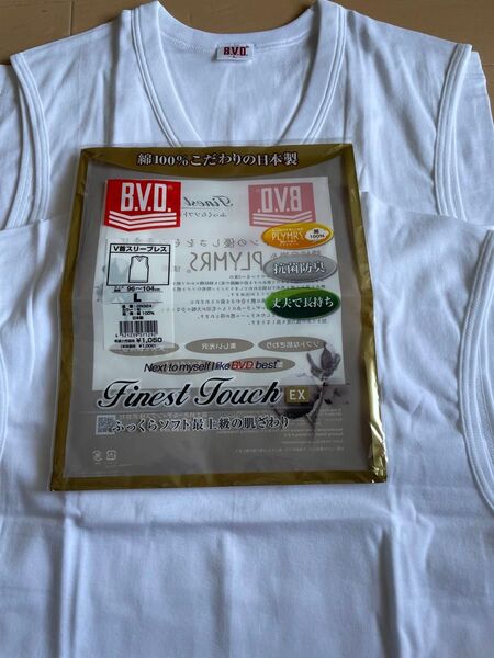B.V.D. V首スリープレス Lサイズ 綿100% 新品2枚