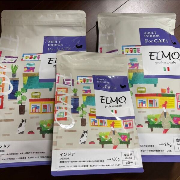 ELMO キャットフード 成猫用 4.4キロ
