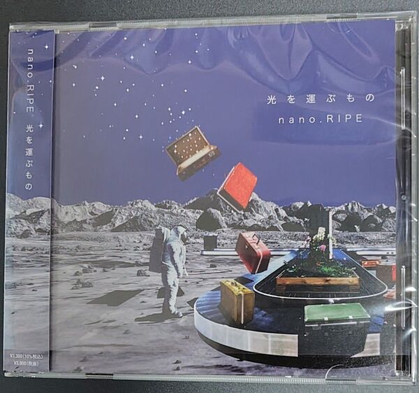 アルバムCD≫nano.RIPE 光を運ぶもの