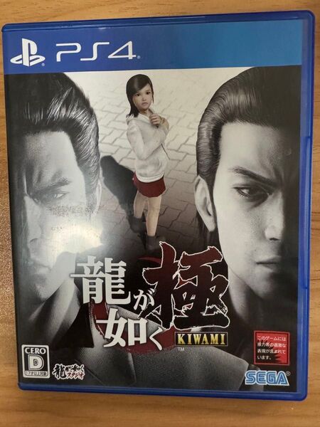 PS4 龍が如く 極 (KIWAMI)