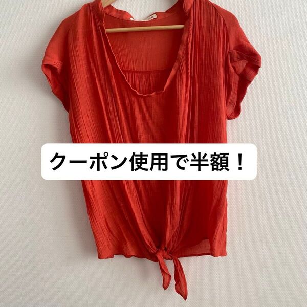 【cutie blonde】 カットソー 半袖 ブラウス トップス Uネック トップス