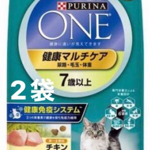 ピュリナワン キャットフード 健康マルチケア チキン 2kg 2袋