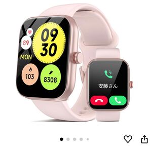 スマートウォッチ iphone対応 ピンク