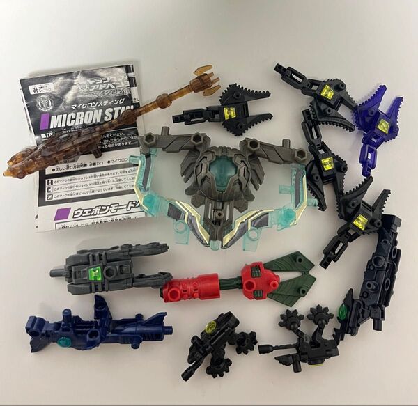 トランスフォーマープライム アームズマイクロン&マトリクスまとめ