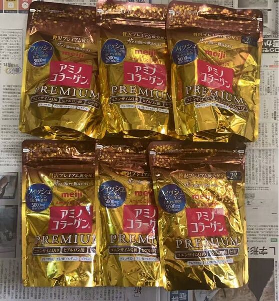meiji アミノコラーゲン プレミアム 28日分X6袋