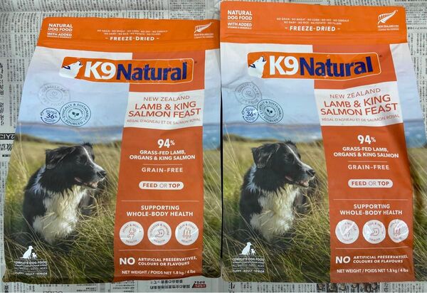 K9 Naturalフィースト ラム&キングサーモン 1.8kgX2袋