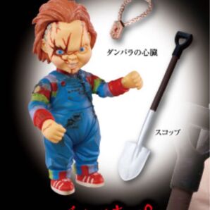 チャッキーB CHUCKY ビッグサイズフィギュア2