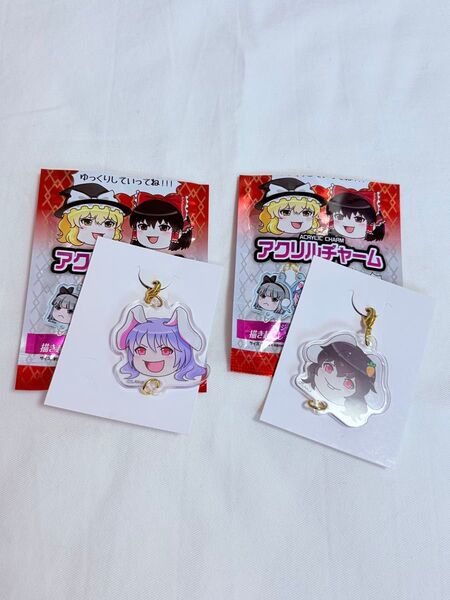 東方Project アクリルチャーム DAISOコラボ 2点セット