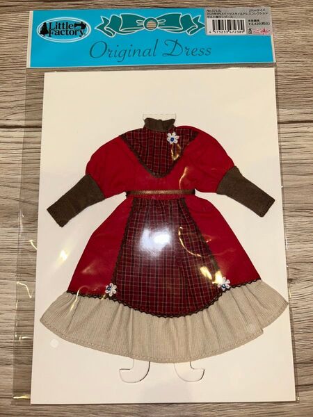 新品未開封 リカちゃんキャッスル スイーツスタイルドレスコレクション タルト風ワンピース 27cmサイズ