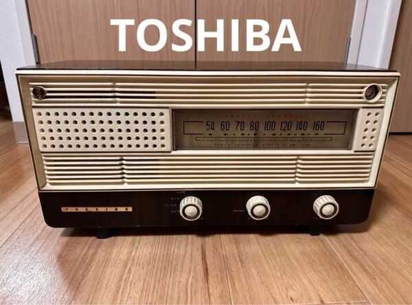 TOSHIBA 真空管ラジオ レトロ アンティーク