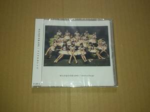 CD アイドルカレッジ / MASQUERADE B-Type 未開封品