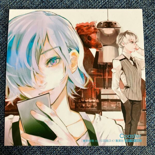 東京喰種 Re 霧嶋董香 非売品 イラストカード コースター 特典 原作イラスト 石田スイ トーキョーグール 金木研