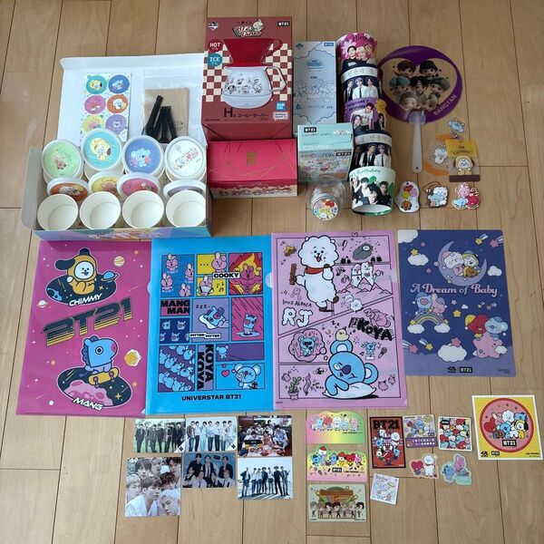 値下げ BTS BT21 コーヒーサーバー パズル 空箱 カード シールまとめ売り