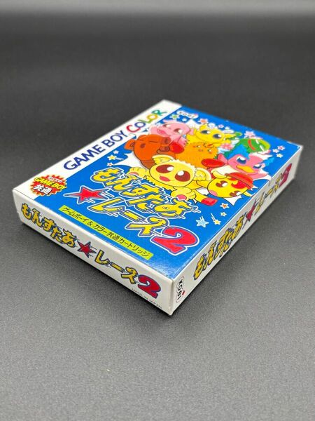 GB ゲームボーイ もんすたあ レース2箱説明書マップ付き