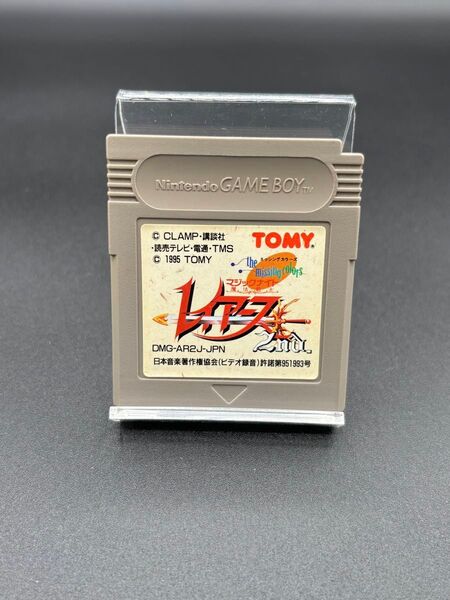 GB ゲームボーイ マジックナイト レイアース2