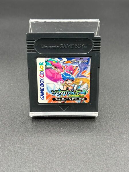 GB ゲームボーイ ソウルゲッター 放課後冒険RPG