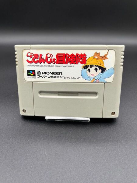 SFC スーパーファミコン ごきんじょ冒険隊 国内正規品