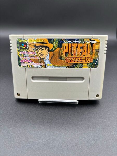 SFC スーパーファミコン ピットフォール マヤの大冒険 国内正規品