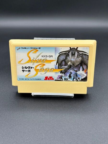 FC ファミコン シルヴァ サーガ