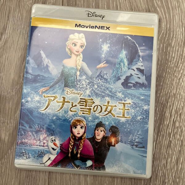 アナと雪の女王 ブルーレイ Blu-rayのみ ディズニー