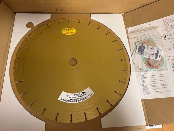 理研ダイヤモンド工業 ダイヤモンドブレード 乾式ハンドカッターDX ダイヤモンドカッター 路面カッター 16インチ