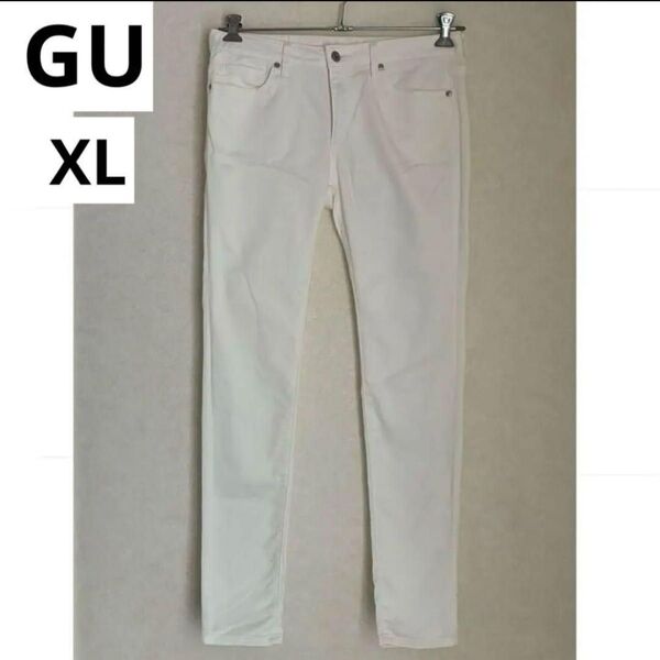 GU スキニーパンツ デニムパンツ ホワイト