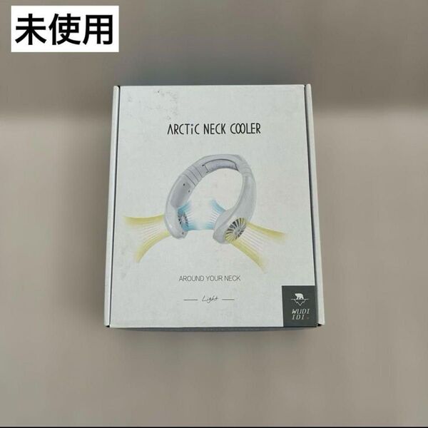 ARCTIC NECK COOLER Light ネッククーラー