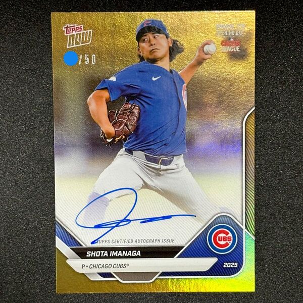 50枚限定 今永昇太 直筆サイン topps 2025 road to opening day RTOD シカゴカブス cubs