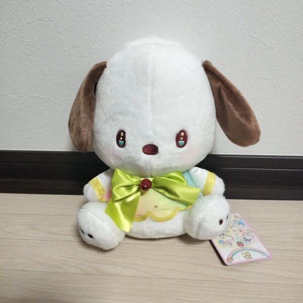 サンリオキャラクターズ いちご新聞50周年 BIGぬいぐるみ ポチャッコ