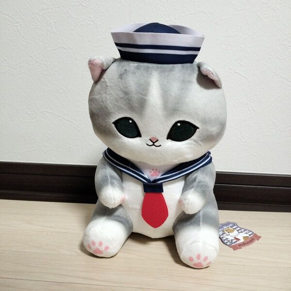 mofusand セーラーにゃんBIGぬいぐるみ ② モフサンド