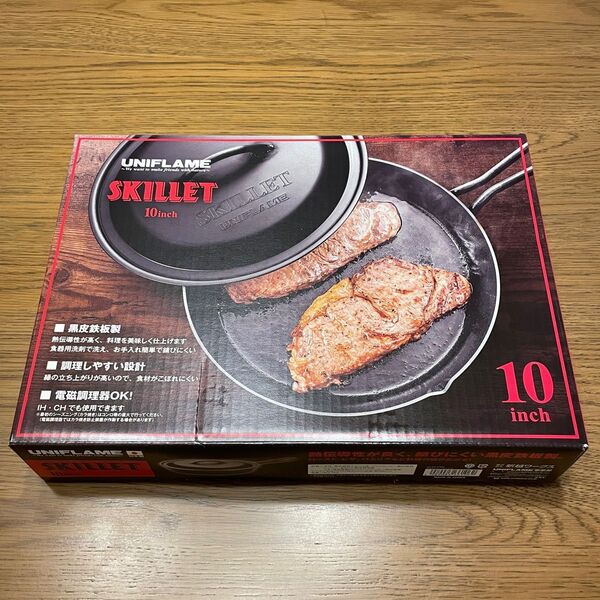 【ユニフレーム 】スキレット10インチ 新品未開封品