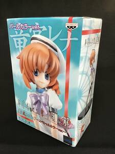 [ unopened ] Higurashi no Naku Koro ni . construction type figure special color ver. pearl color dragon . Rena van Puresuto 