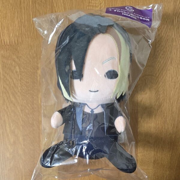 GLAY 30th Anniversaryエンタメくじ vol.2 ⑧ すわりんこぬいぐるみ賞 HISASHI