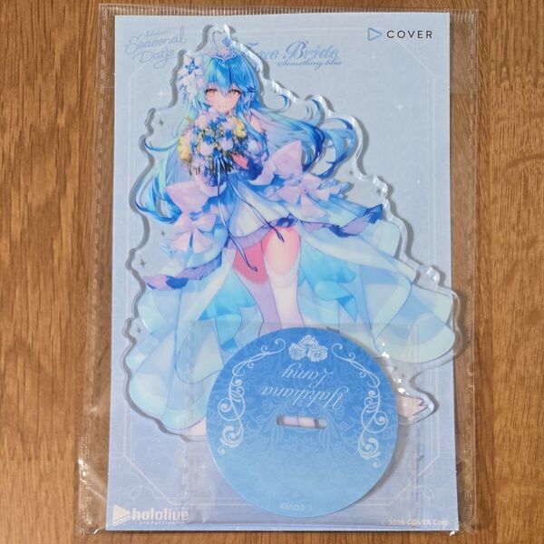 雪花ラミィ ホロライブ Seasonal Days ジューンブライド ~Something blue~ アクリルスタンド