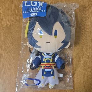 フリューくじ 刀剣乱舞 ONLINE 御伴散歩 ~御伴くじ~ その3 ラストゲット賞 LG賞 三日月宗近 カラビナ付きぬいぐるみ