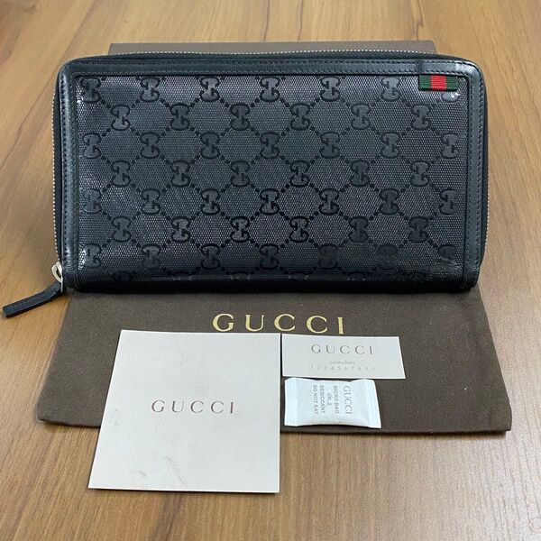 新品同様!希少 グッチ GUCCI 財布 長財布 インプリメ フィアット ラウンドファスナー