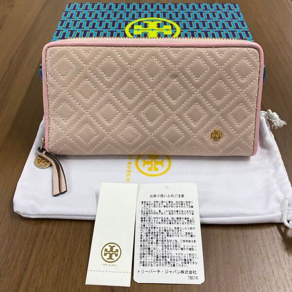 新品同様!トリーバーチ Tory Burch 財布 長財布 キルティング ラウンドファスナー