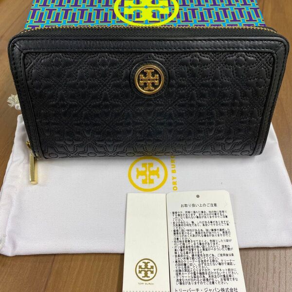 新品同様!トリーバーチ Tory Burch 財布 長財布 キルティングラウンドファスナー