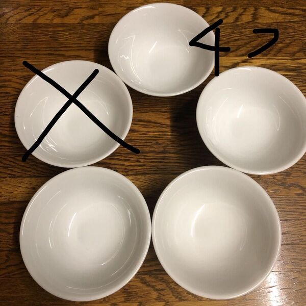 スープ小鉢 小鉢 直径11.5cm 4個