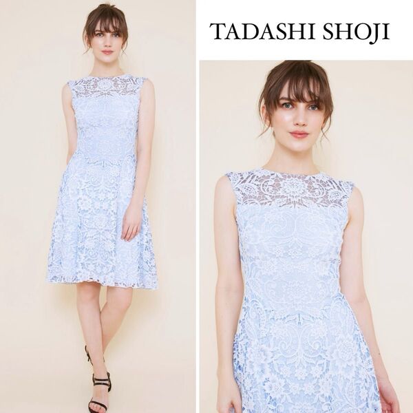 美品 現行モデル タダシショージ TADASHI SHOJI フラワー刺繍レースワンピース フレアドレス ジャパンパターン 花柄