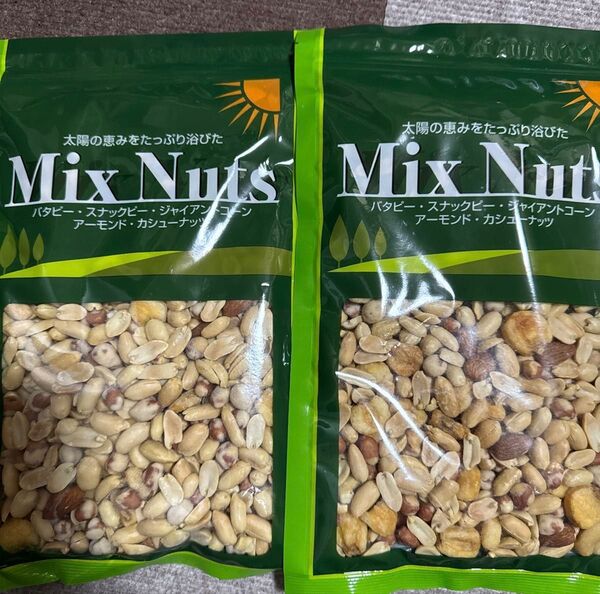 ミックスナッツ350g2袋